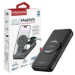 پاوربانک وایرلس پرومیت مدل PROMATE POWERPACK-FOLD 5in1 10000mAh مشکی