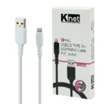 کابل شارژ کی نت K-NET 1.2M IPHONE پک بنفش