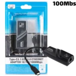 کارت شبکه برددار رویال مدل ROYAL TYPE-C 100Mbps