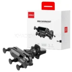 هولدر موبایل هیسکا مدل HISKA HK-2109