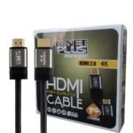 کابل KNET-P.4K.3D.V2.15M.HDMI