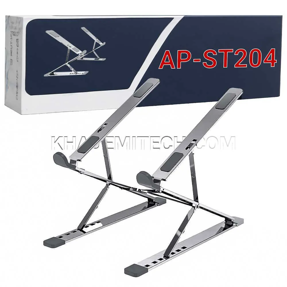 45f592840c2c3452c503b533df825f520efd829b0432d2d2bff95df2fc5fb546.webp استند نوت بوک آرمور مدل ARMOR Plus AP-ST204 نقره ای