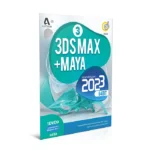 گردوتری دی مکس ومایا47T.2023