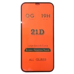 گلس Iphone XR/11 FULL