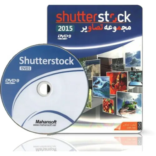 479b27468dc5c8e6cb937ebfe8f5a6077ef69e6c1f4c0dfbc700c63bf184e95f.webp ماهان شاتراستاک 2015