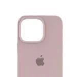 قاب اپل سیلیکونی مدل Silicon IPHONE 16ProMax کالباسی