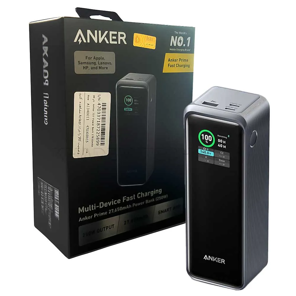 4841e04d38a809e04779d2becad11c1f64b5e13c1037793f51b11066699f97f6.webp پاوربانک انکر مدل A1340011 ANKER 27,650mAh مشکی