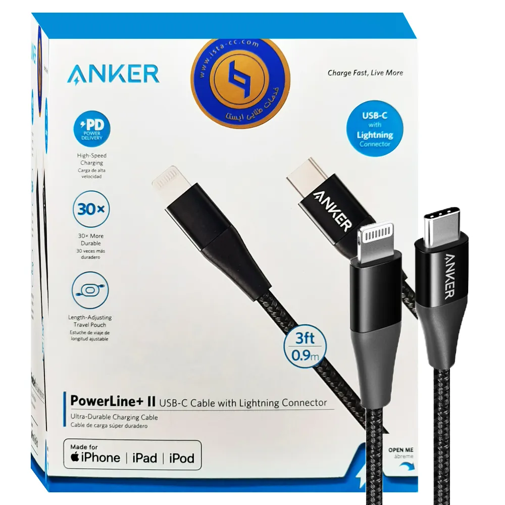 485a779d5d2ab9dfb8521cc1861c9be6cd30c0013eafaa1eb1adbe30d4b24cb3.webp کابل ANKER A8652H11 PD IPHONE