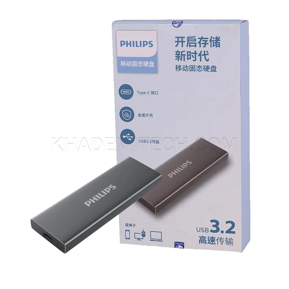 485de314057b59347a5230cc1d858588513e88cb6fa50de5b9c6e1e1c4681182.webp هارد اکسترنال فیلیپس مدل PHILIPS SSD 256GB