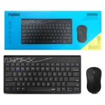 کیبورد و ماوس بیسیم RAPOO 8000M