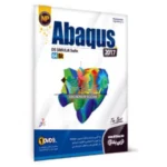 *نوین پندار 64B 2017 ABAQUS