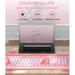 کیبورد و ماوس بی سیم مافی مدل MOFII 666 PRO صورتی