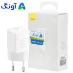 شارژر بیسوس مدل BASEUS CCXF000302 30W سفید