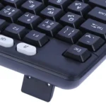 کیبورد و ماوس بی سیم رویال مدل ROYAL RKM-870