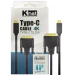 دستگاه کی نت KNET 1.8M TYPE-C to DVI