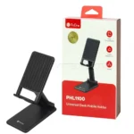 هولدر موبایل پرووان PROONE PHL1100