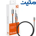 کابل صدا CA078 AUX IPHONE متین Mcdodo
