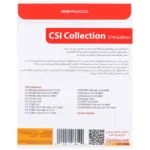 سی اس آی کالکشن گردو CSI Collection 37th Edition