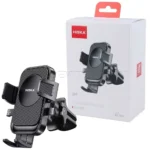 هولدر موبایل هیسکا مدل HISKA HK-2106