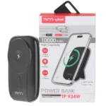 پاوربانک تسکو مدل TSCO TP934 10000mAh مشکی