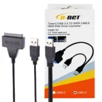 تبدیل USB2 به SATA دی نت D-net با برق کمکی