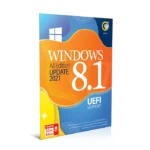 گردو ویندوز UEFI 2021 8.1 قیمت روی پک 44t