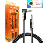 کابل صدا موکسوم مدل MOXOM AUX-52i فلزی 90درجه