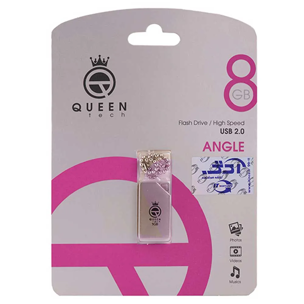 54da37602d96ad1c4bc659d2ac53f620af1f9de4e143a91cb7852d66bfa93c5b.webp فلش QUEENTECH ANGLE 8G گارانتی مادام العمر