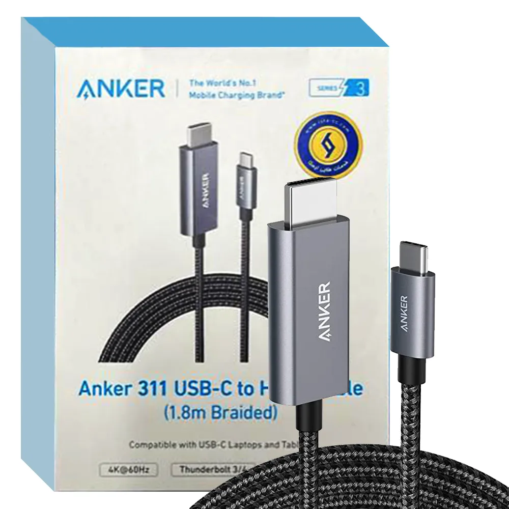 54e0acf6c30cc95b6dd2bd8f8fa1981ec26ff9d8df296e7a585886f520feefa3.webp دستگاه TYPE-C to HDMI انکر مدل ANKER A8730H11 HDTV