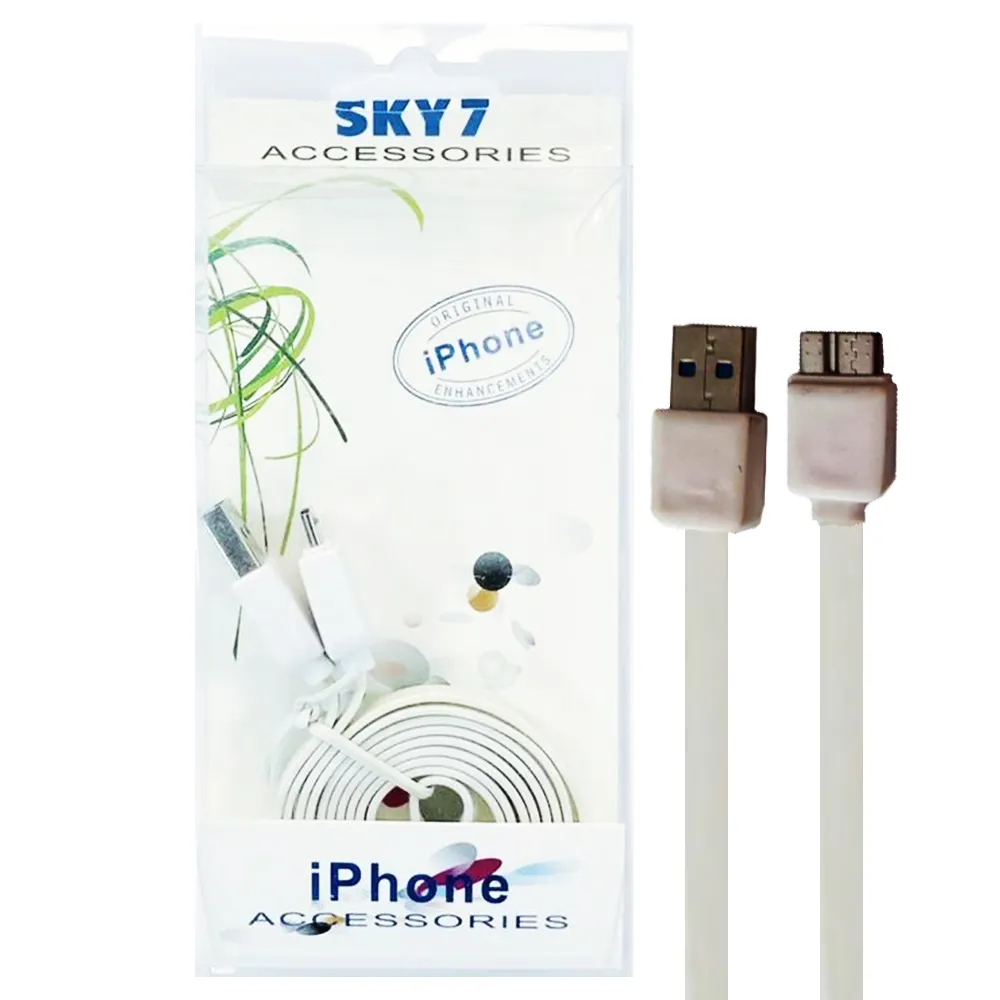 5504c553cafd51d2be6904097efe49a5e5a14c6a741d08a4e9a532b9c487a711.webp کابل هارداکسترنال U3 پک دارفلت