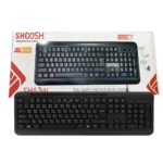 کیبورد سیم دار شوش مدل SHOOSH SH63