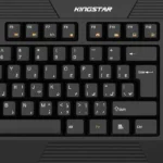 کیبوردسیم دار KingStar.KB72