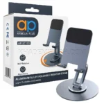 هولدر تبلت آرمور مدل ARMOR Plus AP-ST103 360° طوسی