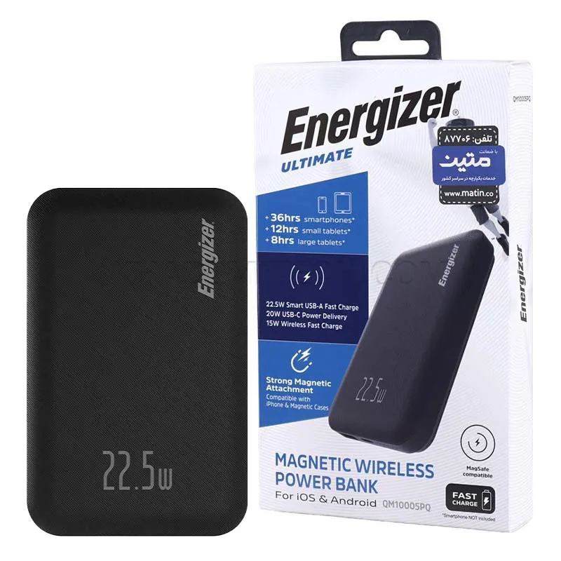 55db06718e7a9ce0133f41980fadb53e162976cd9921770ff1b24ac370288141.webp پاور بانک انرجایزر مدل Energizer QM10005PQ 10000mAh