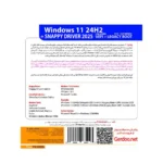 گردو ویندوز 11 اسنپی درای WINDOWS 11 24H2