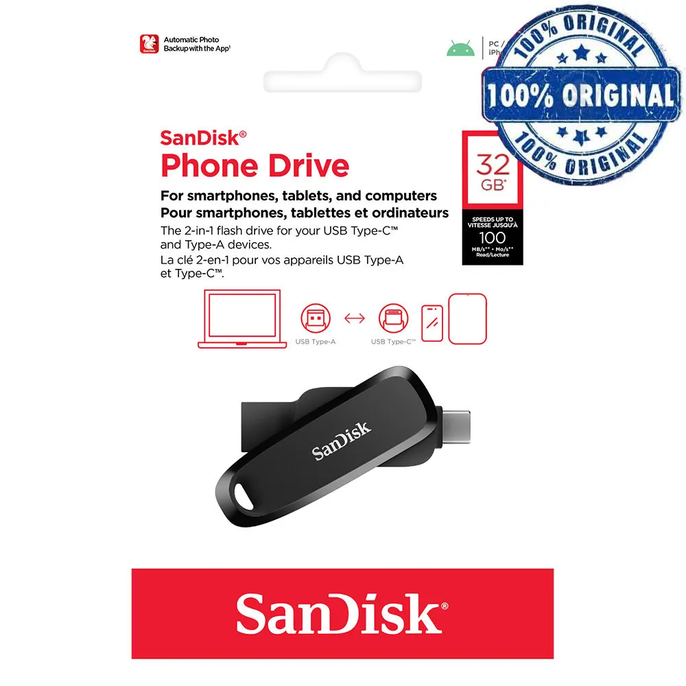 564d859a803b4c5efd76cc2dcee874249c165b055c70d9c9f32f8e12a31657cb.webp فلش سندیسک SANDISK DC6 TYPE-C 32G