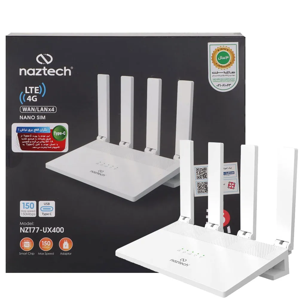 569fb0c84f98d1a739dc5ba806c4d6a0547669dc11b8d85f51fdd0b4148da5fd.webp مودم روتر بی سیم نزتک مدل Naztech NZT-77UX400 N300 LTE 4G