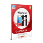 گردو ویندوز 11 اتودرایور 47T WINDOWS AutoDriver 21H2 2022