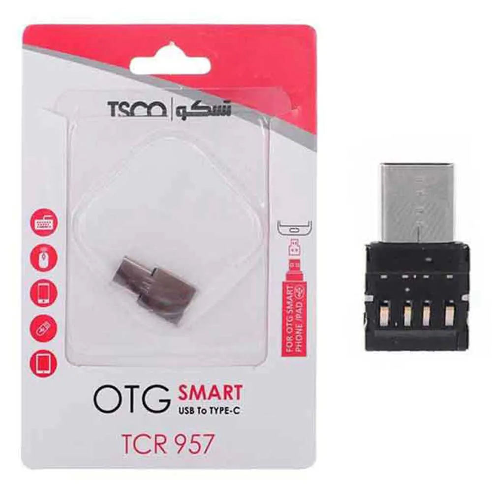 5792a4b03f5bd2b0ce500b8d473360814a23ad60c694d0485d4dea116498d87f.webp بندانگشتی TYPE-CتسکوOTG.TCR957