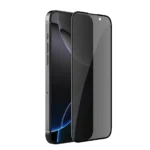 گلس آیفون مدل IPHONE 16 TOKIN Privacy