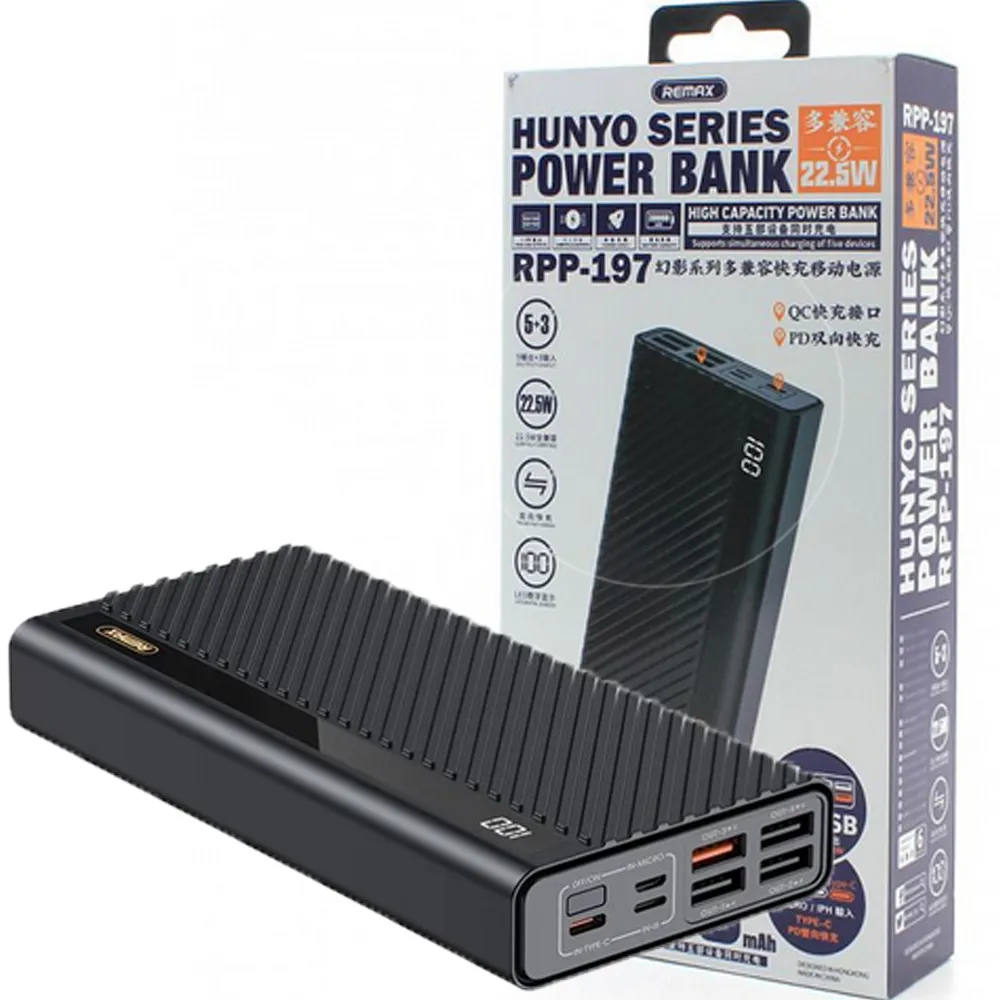 5838bb9cbe0d270f31a7be544bcadf7cb0b1991e421665ccecc83084c089cfce.webp پاوربانک 30000mAh مشکی REMAX RPP-197PD