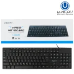 کیبورد سیم دار VERITY KB6123