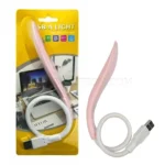 چراغ مطالعه مدل USB T-001