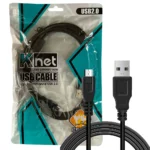 کابل کی نت 1.5M MICRO پک مشمایی KNET