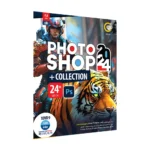 گردو فتوشاپ 24TH کالکشن 65T 2024