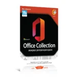 گردو آفیس کالکشن 85T 18T