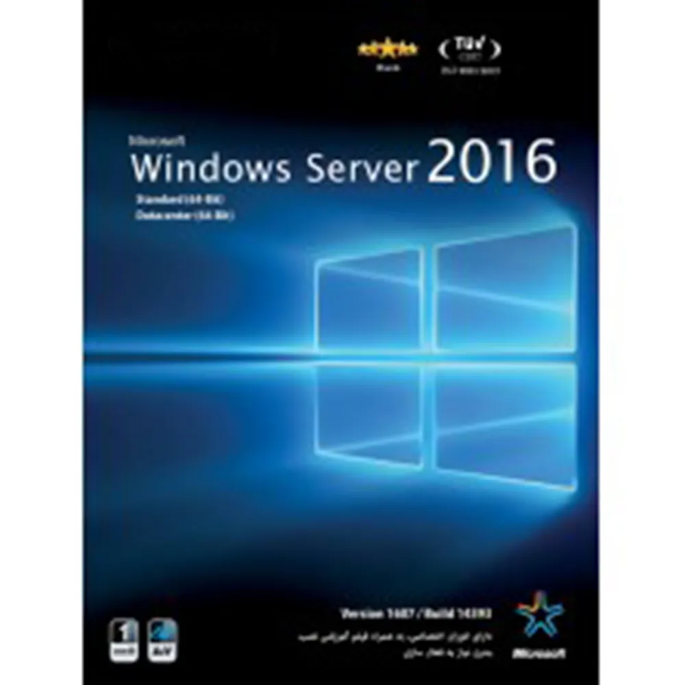 5b8420f0cc76425cbfb4ac3acb0efdea9627299a405f118cde2adcdf25120aa1.webp ماهان ویندوز سرور کالکشن 2016