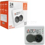 محافظ دو خانه امگا مدل OMEGA