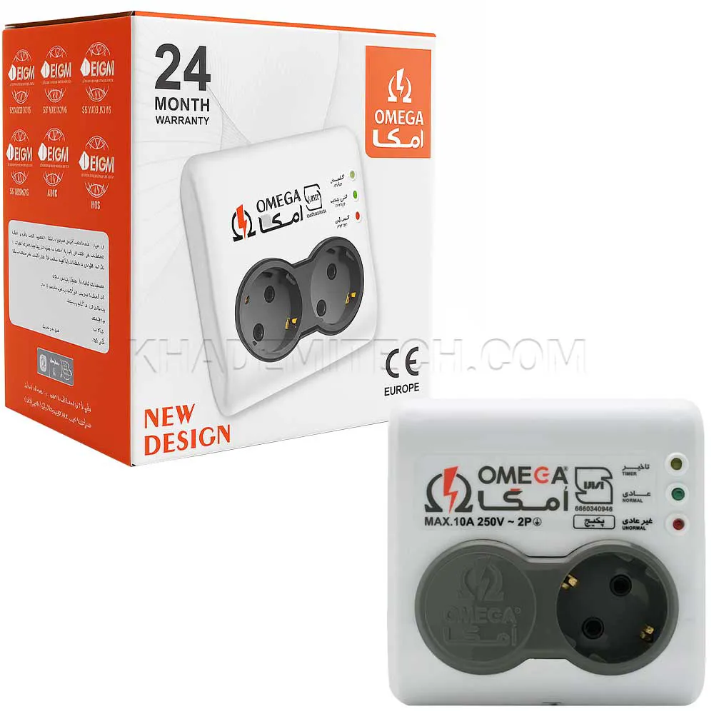 5d6f1777d4865ada61d0cce289d58ac7255785af7a6a7e2ece4e8e3b92ad3371-2.webp محافظ دو خانه امگا مدل OMEGA