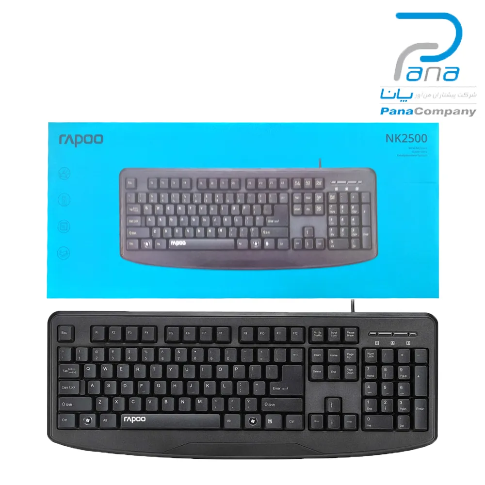 5de3797ee064afdedf738f1e88e932c5c552b66693d53c26b98bf0b54ca66183.webp کیبوردسیم داررپوNK2500مشکی RAPOO